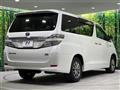 2012 Toyota Vellfire