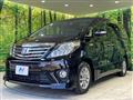 2014 Toyota Alphard Hybrid
