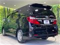 2014 Toyota Alphard Hybrid