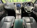 2014 Toyota Alphard Hybrid