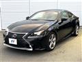 2015 Lexus RC