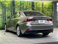 2013 Lexus IS