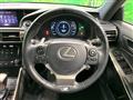 2013 Lexus IS