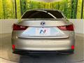 2013 Lexus IS