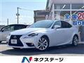 2013 Lexus IS