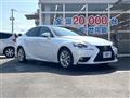 2013 Lexus IS