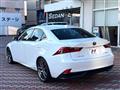 2014 Lexus IS