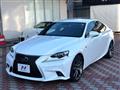 2014 Lexus IS