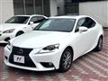 2014 Lexus IS