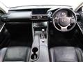 2017 Lexus IS