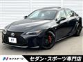 2023 Lexus IS