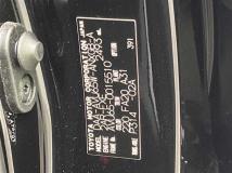 2014 Toyota Harrier Hybrid