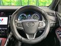 2014 Toyota Harrier Hybrid