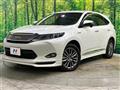 2015 Toyota Harrier Hybrid
