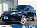 2019 Toyota Harrier Hybrid