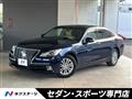 2013 Toyota Crown Hybrid