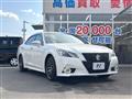 2013 Toyota Crown Hybrid