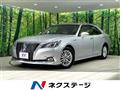 2016 Toyota Crown Hybrid