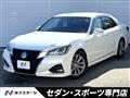 2017 Toyota Crown Hybrid