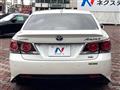 2017 Toyota Crown Hybrid