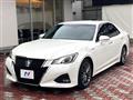 2017 Toyota Crown Hybrid