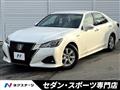 2017 Toyota Crown Hybrid