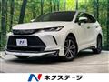 2020 Toyota Harrier Hybrid
