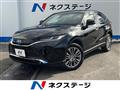 2022 Toyota Harrier Hybrid