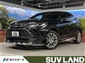 2023 Toyota Harrier Hybrid