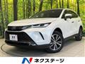 2023 Toyota Harrier Hybrid