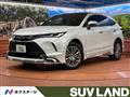 2023 Toyota Harrier Hybrid