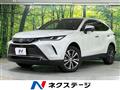 2023 Toyota Harrier Hybrid