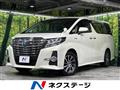 2016 Toyota Alphard Hybrid