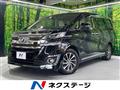 2017 Toyota Vellfire