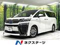 2018 Toyota Vellfire