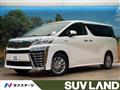 2019 Toyota Vellfire