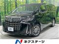 2019 Toyota Alphard Hybrid