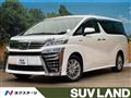 2019 Toyota Vellfire