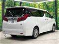 2020 Toyota Alphard Hybrid