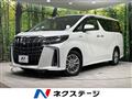 2020 Toyota Alphard Hybrid