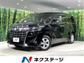 2020 Toyota Alphard Hybrid