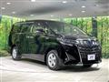 2020 Toyota Alphard Hybrid