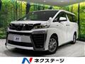 2020 Toyota Vellfire