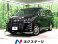 2021 Toyota Alphard Hybrid