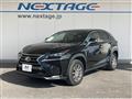 2015 Lexus NX