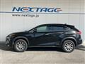 2015 Lexus NX