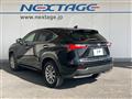 2015 Lexus NX