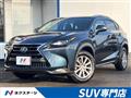 2015 Lexus NX