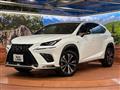 2017 Lexus NX
