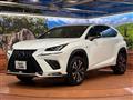 2017 Lexus NX